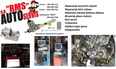 rmsauto